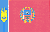 Флаг Алтайского края  