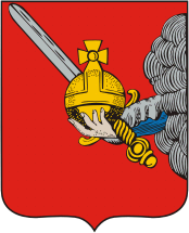 что означает герб вологды. Смотреть фото что означает герб вологды. Смотреть картинку что означает герб вологды. Картинка про что означает герб вологды. Фото что означает герб вологды