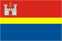 Флаг  Калининградской области 