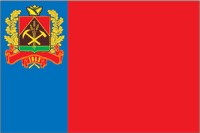 Флаг Кемеровской области 