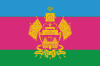 Флаг Краснодарского края 