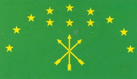  Флаг Республики Адыгея 