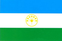  Флаг Республики Башкортостан