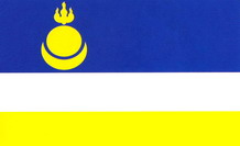  Флаг Республики Бурятия