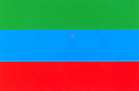 Флаг Республики Дагестан 