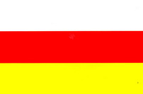 Флаг Республики Северная Осетия - Алания  
