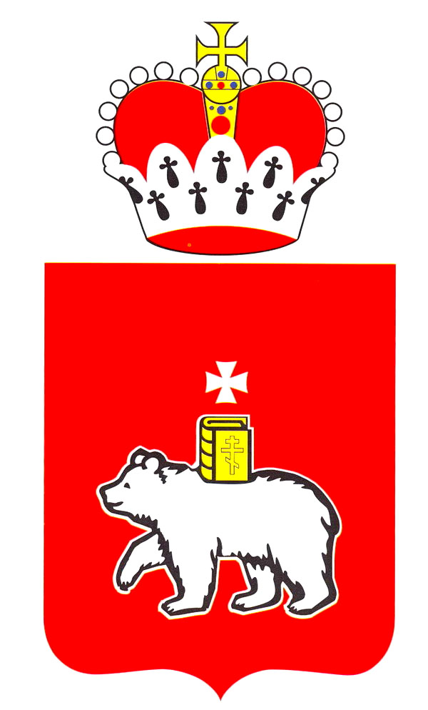 Значок латунный - герб города Пермь - Пермский край