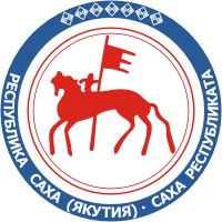 Флаг и герб: Якутия и ее национальные символы