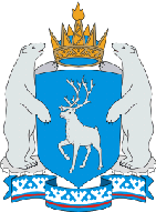 Герб Ямало-Ненецкого автономного округа  